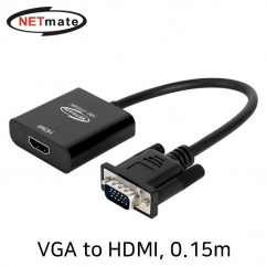 강원전자 넷메이트 NM-VH04N VGA(RGB) + Stereo to HDMI 컨버터