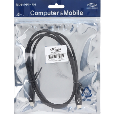 강원전자 넷메이트 NM-UNC201B USB2.0 CM-CM 케이블 1m (블랙)