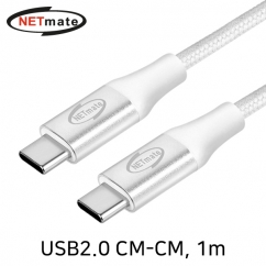 강원전자 넷메이트 NM-UNC201W USB2.0 CM-CM 케이블 1m (화이트)
