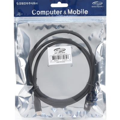 강원전자 넷메이트 NM-UNC301F USB3.1 Gen2 연장 CM-CF 케이블 1m