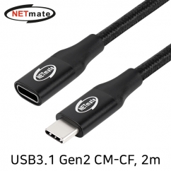 강원전자 넷메이트 NM-UNC302F USB3.1 Gen2 연장 CM-CF 케이블 2m