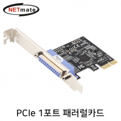 NETmate I-570 1포트 PCI Express 패러럴카드(슬림PC겸용)
