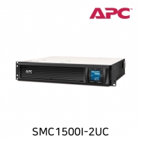 APC SMC1500I-2UC Smart-UPS(1500VA, 900W)