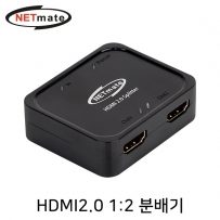 NETmate NM-CTP02 4K 60Hz HDMI 2.0 1:2 분배기