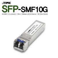 ipTIME(아이피타임) SFP-SMF10G 싱글모드 SFP 광 모듈(LC타입/1310nm/10km/10Gbps)