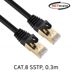NETmate NM-U8003C CAT.8 SSTP 랜 케이블 0.3m