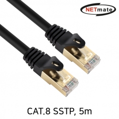 강원전자 넷메이트 NM-U805C CAT.8 SSTP 랜 케이블 5m