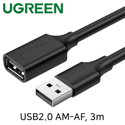 유그린 U-10317 USB2.0 연장 AM-AF 케이블 3m