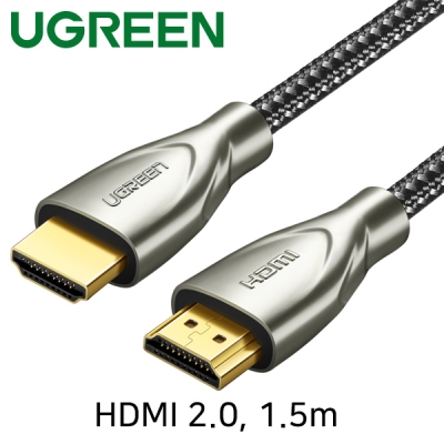 유그린 U-50107 HDMI 2.0 패브릭 케이블 1.5m