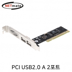 NETmate NM-SWU20 USB2.0 2포트 PCI 카드(슬림PC겸용)