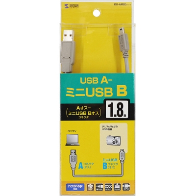 강원전자 산와서플라이 KU-AMB518K USB2.0 AM-Mini 5핀 케이블 1.8m