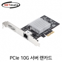 강원전자 넷메이트 N-760 PCI Express 10G 멀티 기가비트 서버 랜카드(Marvell)(슬림PC겸용)