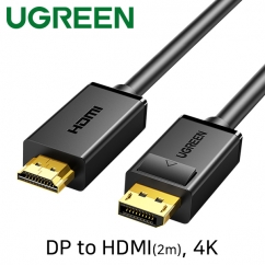 유그린 U-10202 DisplayPort to HDMI 컨버터(2m)