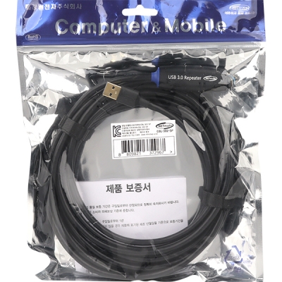 NETmate CBL-302-5P USB3.0 연장 리피터 5m