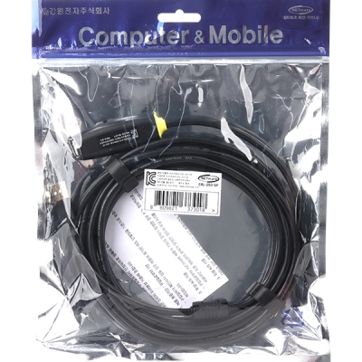 NETmate CBL-203-5P USB2.0 연장 리피터 5m