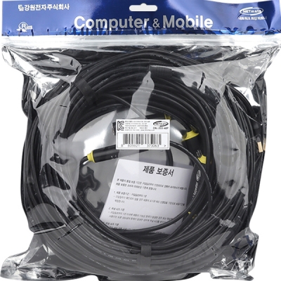 강원전자 넷메이트 CBL-203-40P USB2.0 연장 리피터 40m