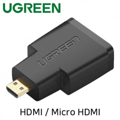 Ugreen U-20106 HDMI / Micro HDMI 젠더