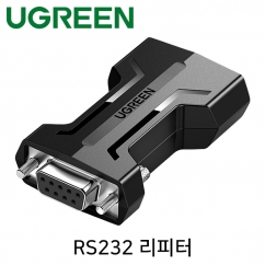 Ugreen U-80735 RS232 시리얼 리피터(1.2km)