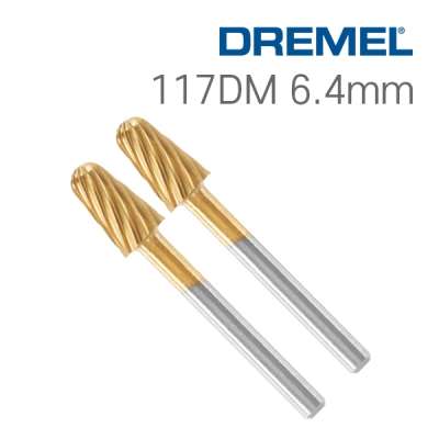 드레멜 117DM 6.4mm 목재용 조각 비트(2개입/26150117DM)