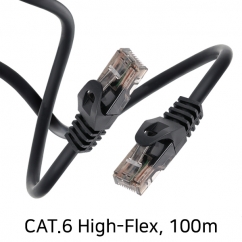 강원전자 넷메이트 NM-FCS6100 CAT.6 UTP High-Flex 랜 케이블 100m