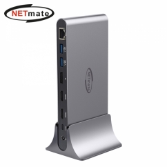 NETmate NM-TCD01 USB Type C 올인원 도킹 스테이션