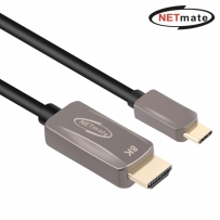 NETmate NM-TCH01 USB Type C to 8K HDMI 컨버터(1m)
