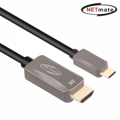 강원전자 넷메이트 NM-TCH02 USB Type C to 8K HDMI 컨버터(2m)