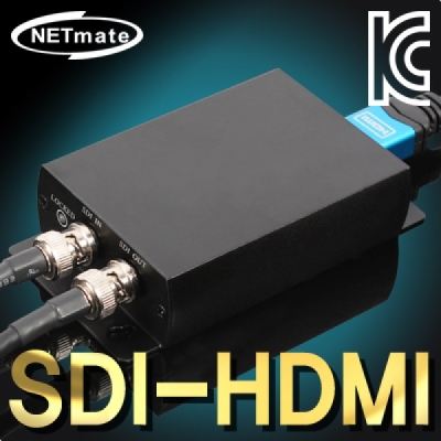 ★☆사용금지☆★강원전자 넷메이트 NM-SDI01 HD-SDI to HDMI 컨버터(100m/200m/300m)★☆사용금지☆★