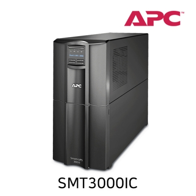 APC SMT3000IC Smart-UPS(3000VA, 2700W)