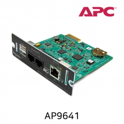 APC AP9641 UPS 네트워크 관리 카드(환경 모니터링 포함)