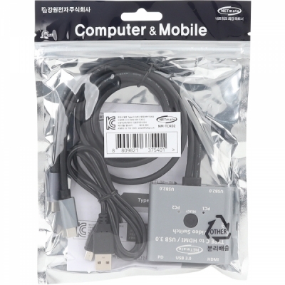 강원전자 넷메이트 NM-TCK02 USB Type C HDMI KVM 스위치(HDMI/USB/PD)