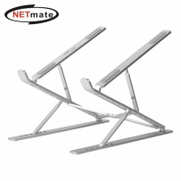 NETmate NM-X8 알루미늄 노트북 스탠드