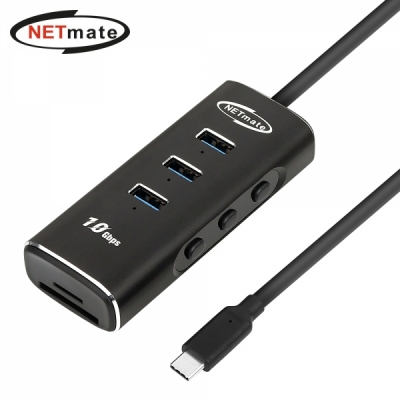 강원전자 넷메이트 NM-UBC302 USB3.1 Type C 5 in 1 멀티 허브