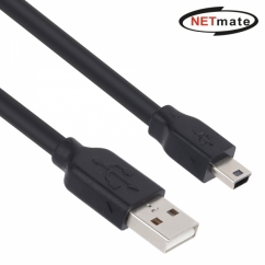 NETmate CBL-HFD203MB-10M USB2.0 High-Flex AM-Mini 5핀 리피터 10m