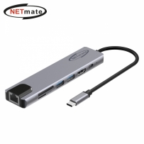 NETmate NM-TCM02 USB Type C 7 in 1 멀티 허브