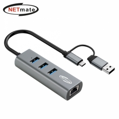 강원전자 넷메이트 NM-UBA308 2 in 1 USB 3포트 허브 + 랜카드