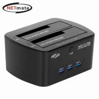 강원전자 넷메이트 NM-UDH02 USB3.0 SSD/HDD 도킹스테이션 + USB허브(하드복사기/하드미포함)