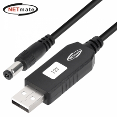 강원전자 넷메이트 NM-UV512 USB 전원 12V 승압 케이블