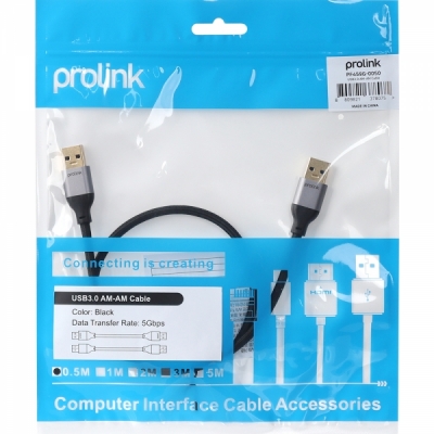 프로링크 PF459G-0050 USB3.0 AM-AM 케이블 0.5m