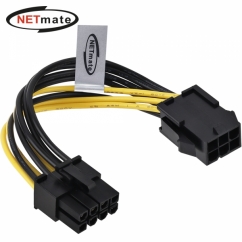 강원전자 넷메이트 NMP-VGA8PN PCI-E 6핀 to 8핀 전원 케이블