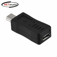 강원전자 넷메이트 NM-UGM08N USB2.0 마이크로 5핀/미니 5핀 젠더