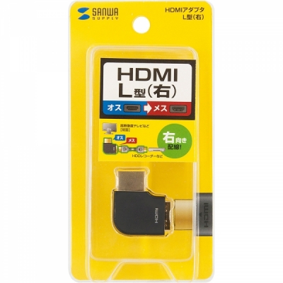 강원전자 산와서플라이 AD-HD21LYR HDMI M/F 오른쪽 꺾임 젠더