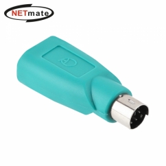 강원전자 넷메이트 NM-UG206N USB to PS/2 젠더(그린)