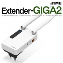 ipTIME(아이피타임) EXTENDER-GIGA2 11n AP/무선확장