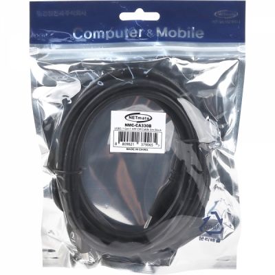 강원전자 넷메이트 NMC-CA330B  USB3.1(3.0) C타입 AM-CM 케이블 3m (블랙)