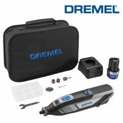 드레멜 8240-5 다용도 충전 로터리툴 세트(F0138240ND)