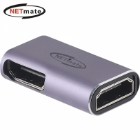 강원전자 넷메이트 NM-HG2101 HDMI 2.1 F/F 꺾임 젠더
