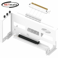 강원전자 넷메이트 NM-HPI33317 PCI-E 4.0 라이저 케이블 지지대 키트 (화이트/각도조절) [EZDIY-FAB]