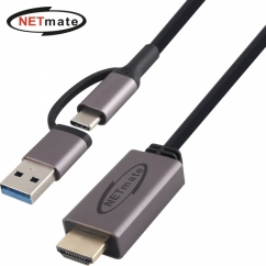 강원전자 넷메이트 NM-VR10B USB3.0 NVR/DVR 스마트폰 출력케이블 1m (블랙)