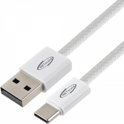 강원전자 넷메이트 NM-UCA2151WM USB2.0 마그네틱 AM-CM 케이블 1m (화이트)